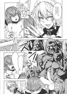 (Reitaisai 15) [AzeLye (Fabi Yama)] Ojou-sama tte Yobanaide! (Touhou Project) - page 10