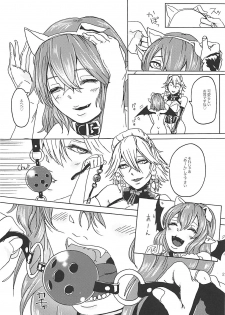 (Reitaisai 15) [AzeLye (Fabi Yama)] Ojou-sama tte Yobanaide! (Touhou Project) - page 20