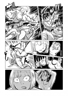 [Mayonaka no Funkotsudou (Mayofun)] Kappa VS Female Diver - page 11