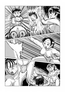 [Mayonaka no Funkotsudou (Mayofun)] Kappa VS Female Diver - page 50