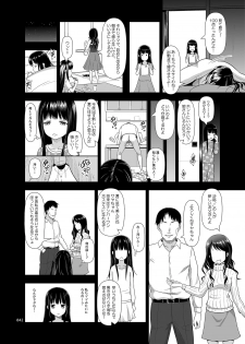 [antyuumosaku (malcorond)] Delivery na Syoujo no Ehon <Soushuuhen> [Digital] - page 41
