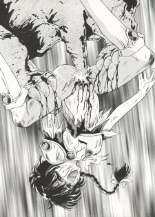 (C47) [TRAP (Urano Mami)] DELICIOUS FIRST STAGE (Magic Knight Rayearth) - page 11
