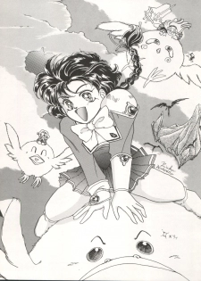(C47) [TRAP (Urano Mami)] DELICIOUS FIRST STAGE (Magic Knight Rayearth) - page 20