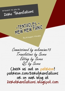 (C78) [Futago Beya (Kitayori Minami)] -Shokushu- Nyan Nyan Panic | -Tentacles- Mew Mew Panic | (Ouran High School Host Club) [English] [Zero Translations] - page 34