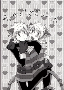 (C78) [Futago Beya (Kitayori Minami)] -Shokushu- Nyan Nyan Panic | -Tentacles- Mew Mew Panic | (Ouran High School Host Club) [English] [Zero Translations] - page 30