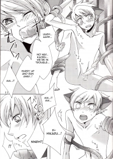 (C78) [Futago Beya (Kitayori Minami)] -Shokushu- Nyan Nyan Panic | -Tentacles- Mew Mew Panic | (Ouran High School Host Club) [English] [Zero Translations] - page 9