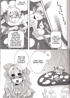 (C78) [Futago Beya (Kitayori Minami)] -Shokushu- Nyan Nyan Panic | -Tentacles- Mew Mew Panic | (Ouran High School Host Club) [English] [Zero Translations] - page 25