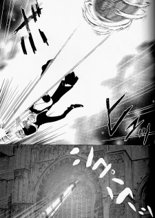 (SUPER13) [Myuripyu (Shidako)] Makai Ouji (Eyeshield 21) [Chinese] - page 47