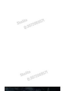 Take a peek 偷窥67-69 Chinese - page 43