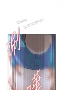 Take a peek 偷窥67-69 Chinese - page 37