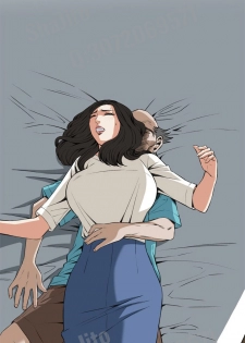 Take a peek 偷窥67-69 Chinese - page 7