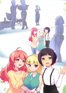 (777FESTIVAL 7th) [Urama Mejirushi (Kuase)] Kakureyado (Tokyo 7th Sisters) - page 9