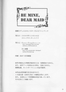 (C77) [EuerEuphorie, Aoku Ekitai (Nakamura Aiha, Mashuro)] BE MINE, DEAR MAID. (Yu-Gi-Oh! GX) - page 29