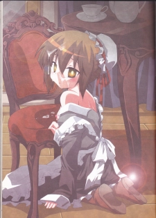 (C77) [EuerEuphorie, Aoku Ekitai (Nakamura Aiha, Mashuro)] BE MINE, DEAR MAID. (Yu-Gi-Oh! GX) - page 2