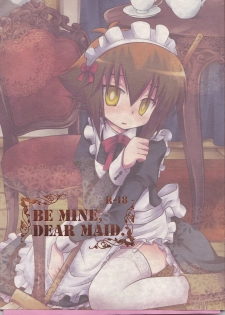 (C77) [EuerEuphorie, Aoku Ekitai (Nakamura Aiha, Mashuro)] BE MINE, DEAR MAID. (Yu-Gi-Oh! GX) - page 1