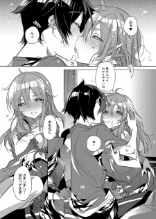 [Kasuga Souichi] Akai Ito ga Tsunagaru Anata to KISS ga Shitai. [Digital] - page 48