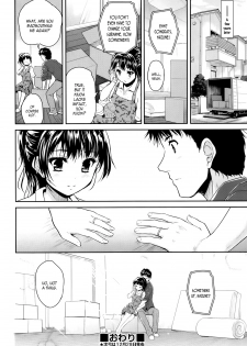 [Tohgarashi Hideyu] 1LDK (COMIC AUN 2014-01) [English] [HimaHimaSeijin] [Decensored] - page 32