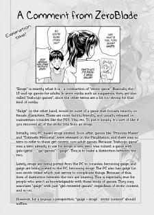 [Tohgarashi Hideyu] 1LDK (COMIC AUN 2014-01) [English] [HimaHimaSeijin] [Decensored] - page 33