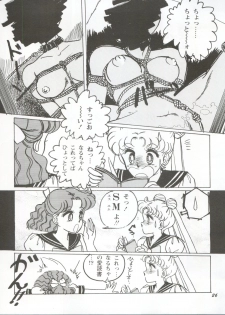 [Yagezawa Bunko (Yagezawa Tetsuyuki)] Usagi 14-sai (Bishoujo Senshi Sailor Moon) [1993-01-24] - page 26