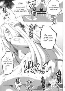 [Commanding Eagle (Washizuka Sho)] Lillie-chan no H na Nichijou (Pokémon Sun and Moon) [English] [PerceptivePercival] [Digital] - page 19