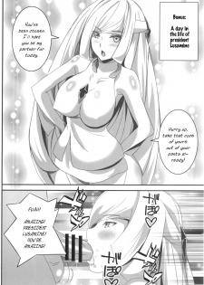 [Commanding Eagle (Washizuka Sho)] Lillie-chan no H na Nichijou (Pokémon Sun and Moon) [English] [PerceptivePercival] [Digital] - page 18