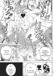 [Commanding Eagle (Washizuka Sho)] Lillie-chan no H na Nichijou (Pokémon Sun and Moon) [English] [PerceptivePercival] [Digital] - page 15