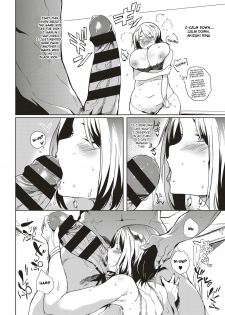 [Kawaisaw] Isogaba Hamete | Slow and Steady Wins the Fuck (COMIC ExE 10) [English] [Brolen] [Digital] - page 6