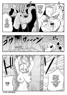 [Yamamoto] Kyonyuu Android Sekai Seiha o Netsubou!! Android 21 Shutsugen!! | Busty Android Wants to Dominate the World! (Dragon Ball FighterZ) [English] - page 16