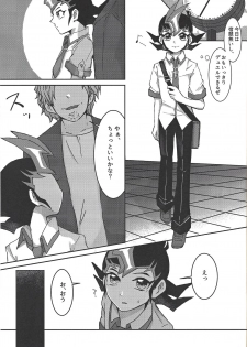 (Sennen Battle Phase 20) [Kata yu de pasuta (Ne dzu Tarō)] Seishi ~yunkiroku (Yu-Gi-Oh! Zexal) - page 2