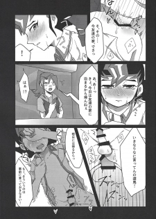 (Sennen Battle Phase 20) [Kata yu de pasuta (Ne dzu Tarō)] Seishi ~yunkiroku (Yu-Gi-Oh! Zexal) - page 16