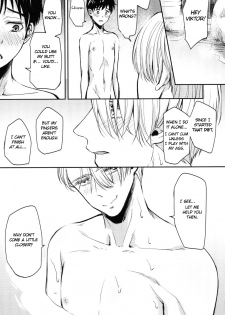 (Ginban no Glory) [Hi-CAL (Kurikama)] Kobuta-chan wo Dosukebe ni suru Mahou (Yuri on Ice)[English] [Decensored] - page 14