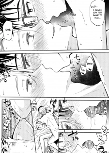 (Ginban no Glory) [Hi-CAL (Kurikama)] Kobuta-chan wo Dosukebe ni suru Mahou (Yuri on Ice)[English] [Decensored] - page 21