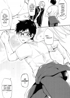 (Ginban no Glory) [Hi-CAL (Kurikama)] Kobuta-chan wo Dosukebe ni suru Mahou (Yuri on Ice)[English] [Decensored] - page 4