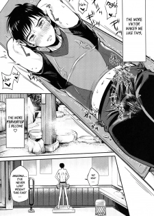 (Ginban no Glory) [Hi-CAL (Kurikama)] Kobuta-chan wo Dosukebe ni suru Mahou (Yuri on Ice)[English] [Decensored] - page 12