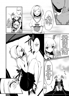 [LUNACY (Rojione)] Day Dream (Granblue Fantasy) [English] {Doujins.com} [Digital] - page 25