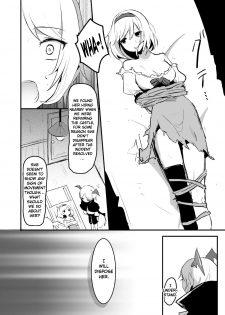 [LUNACY (Rojione)] Day Dream (Granblue Fantasy) [English] {Doujins.com} [Digital] - page 5