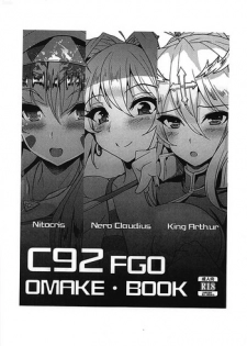 (C92) [Yo-Metdo (Yasakani An)] C92 FGO OMAKE BOOKS (FateGrand Order)