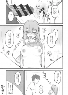 (COMIC1☆13) [Morimiyakan (Morimiya Masayuki)] 2018 Morimiyakan COMIC1☆13 Omakebon (THE IDOLM@STER CINDERELLA GIRLS) - page 7