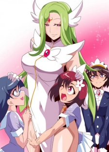 [Warabimochi] テルザーンの女王アリア・アティムディーテ
