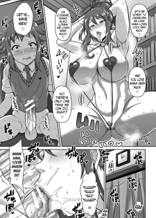 [Dorachefu] Mama wa Dosukebe Ooya-san | Mama is a Slutty Landlady (ANGEL Club 2018-05) [English] [N04h] [Digital] - page 19