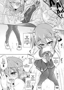 (Houraigekisen! Yo-i! 38Senme) [Chihagura (Hachi)] Okotowari Ikazuchi-chan | I Refuse Ikazuchi-chan (Kantai Collection -KanColle-) [English] {Doujins.com} - page 9