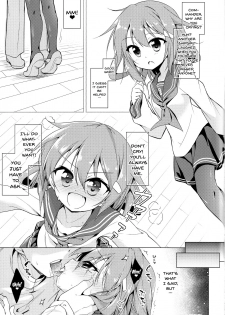 (Houraigekisen! Yo-i! 38Senme) [Chihagura (Hachi)] Okotowari Ikazuchi-chan | I Refuse Ikazuchi-chan (Kantai Collection -KanColle-) [English] {Doujins.com} - page 3