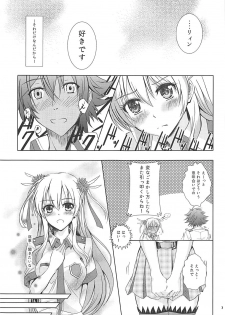 (C92) [The Seventh Sign (Kagura Yuuto)] Alisa's EP Collection (The Legend of Heroes: Trails of Cold Steel) - page 6