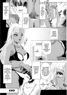 [The Amanoja9] T.S. I LOVE YOU... 1 Ch. 9 [English] - page 8