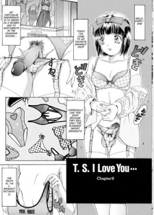 [The Amanoja9] T.S. I LOVE YOU... 1 Ch. 9 [English]