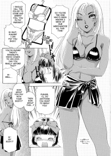 [The Amanoja9] T.S. I LOVE YOU... 1 Ch. 9 [English] - page 5