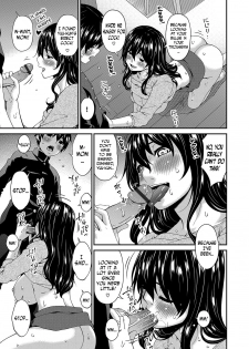 [Bai Asuka] Mikami-kun no Kinshin Jijou #1 Sono Haha Inran ni Tsuki | Mikami-kun’s Incestuous Situation Ch. 1 (COMIC Magnum Vol. 107) [English] [N04H] - page 5