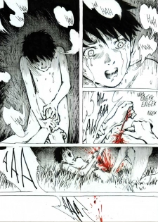 [Kharisma Jati] Kancil Chapter 2 [Chinese] [沒有漢化] - page 3