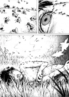 [Kharisma Jati] Kancil Chapter 2 [Chinese] [沒有漢化] - page 6