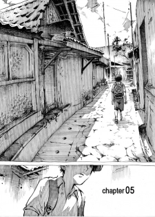 [Kharisma Jati] Kancil Chapter 5 [Chinese] [沒有漢化] - page 2